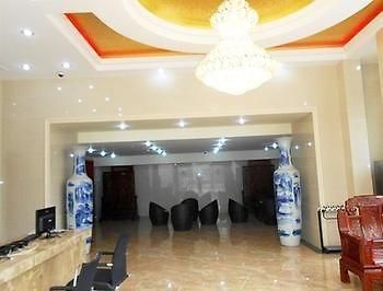 Beijing Jinkangfu Business Hotel Yuegezhuang Екстер'єр фото