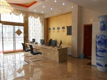Beijing Jinkangfu Business Hotel Yuegezhuang Екстер'єр фото
