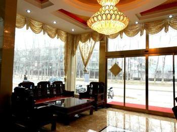 Beijing Jinkangfu Business Hotel Yuegezhuang Екстер'єр фото